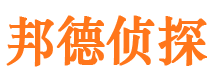 乌恰捉小三公司